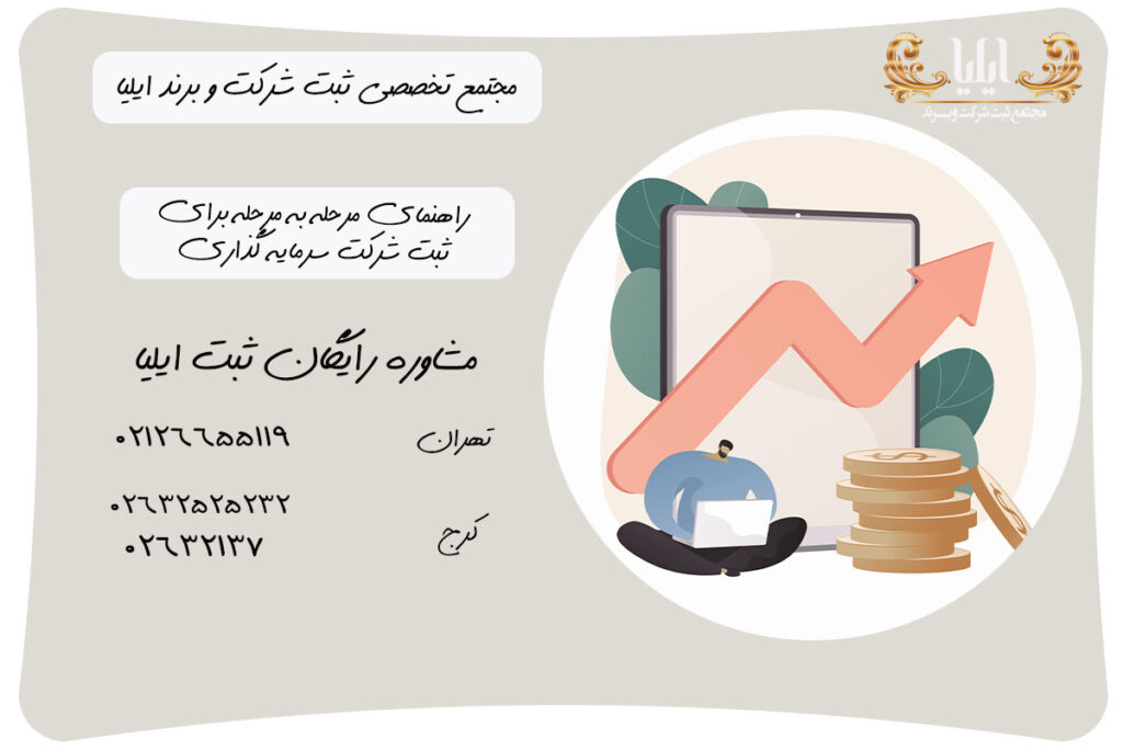 بلاگ