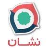 مسیریابی با نشان